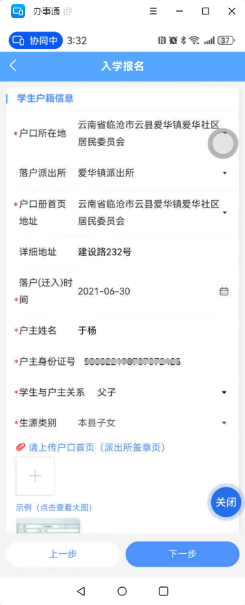 image24.png