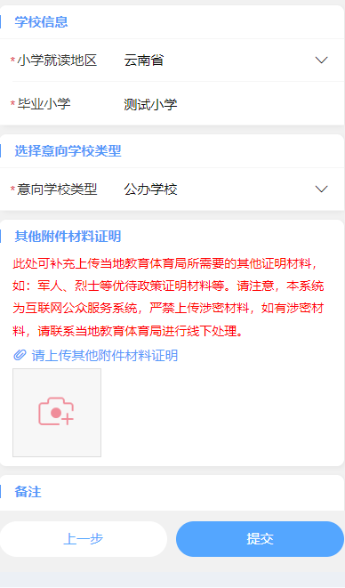 image29.png