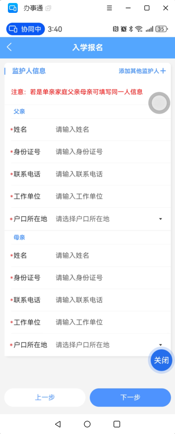 image26.png