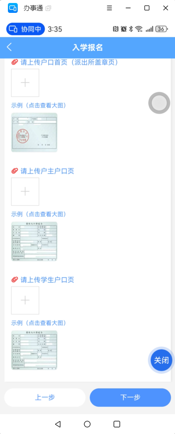image25.png