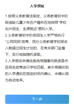image20.png