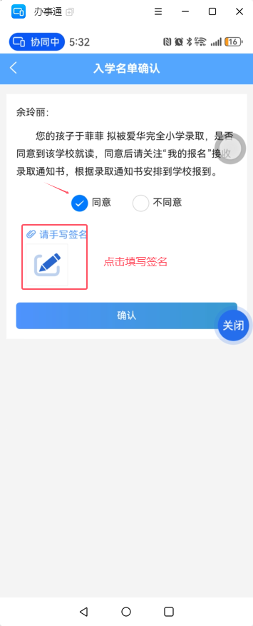 image33.png