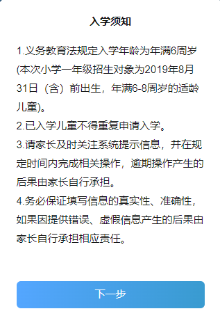 image20.png