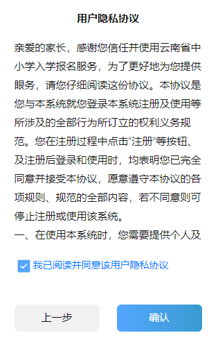 image21.png