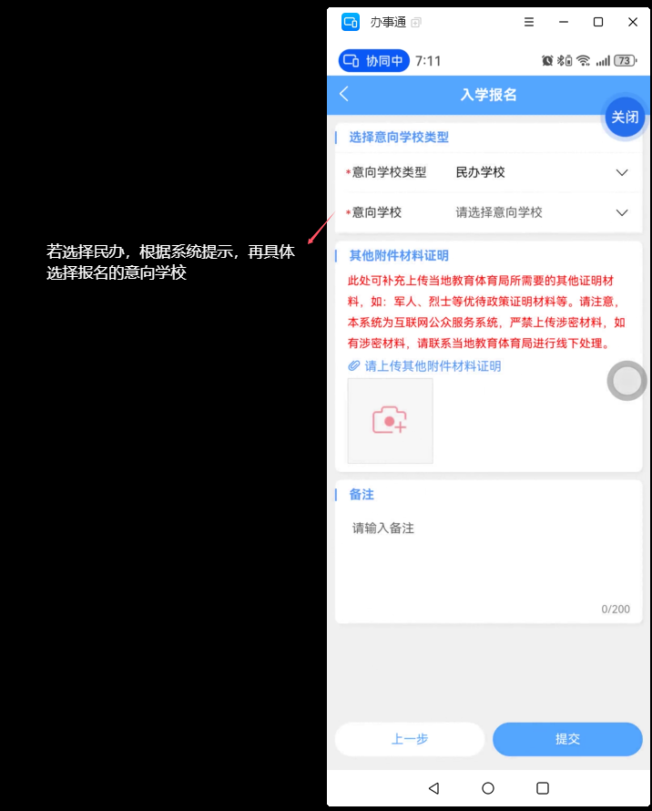 image29.png