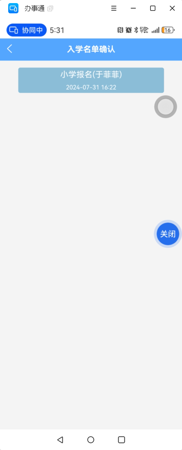 image35.png