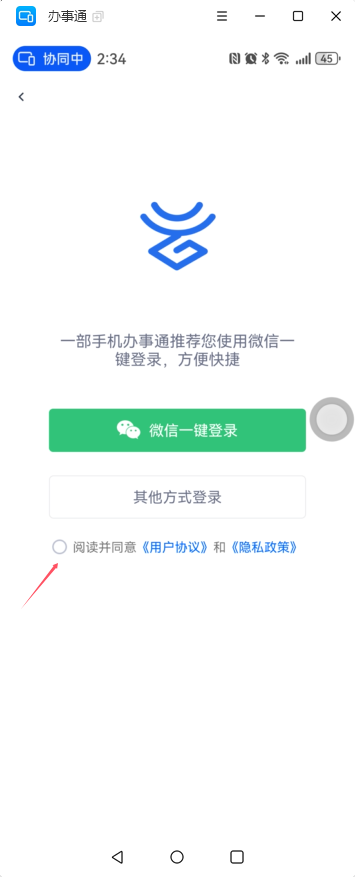 image4.png