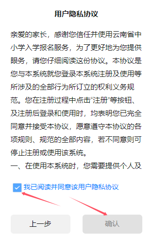 image21.png
