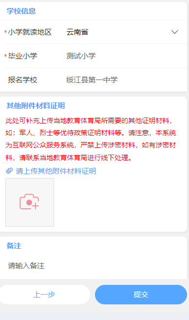 image32.png