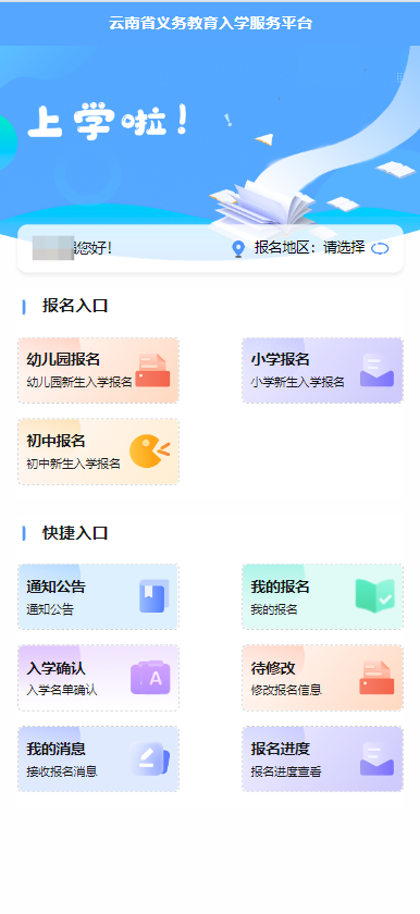 image9.png